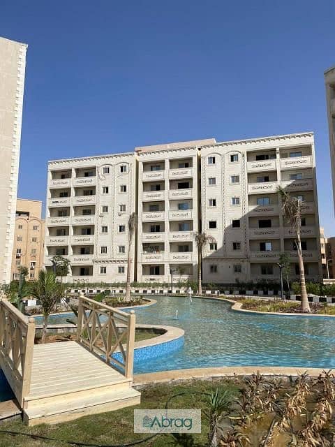 8 24a0ab33-b9af-488e-b26d-363e16d80698. jfif. jpg