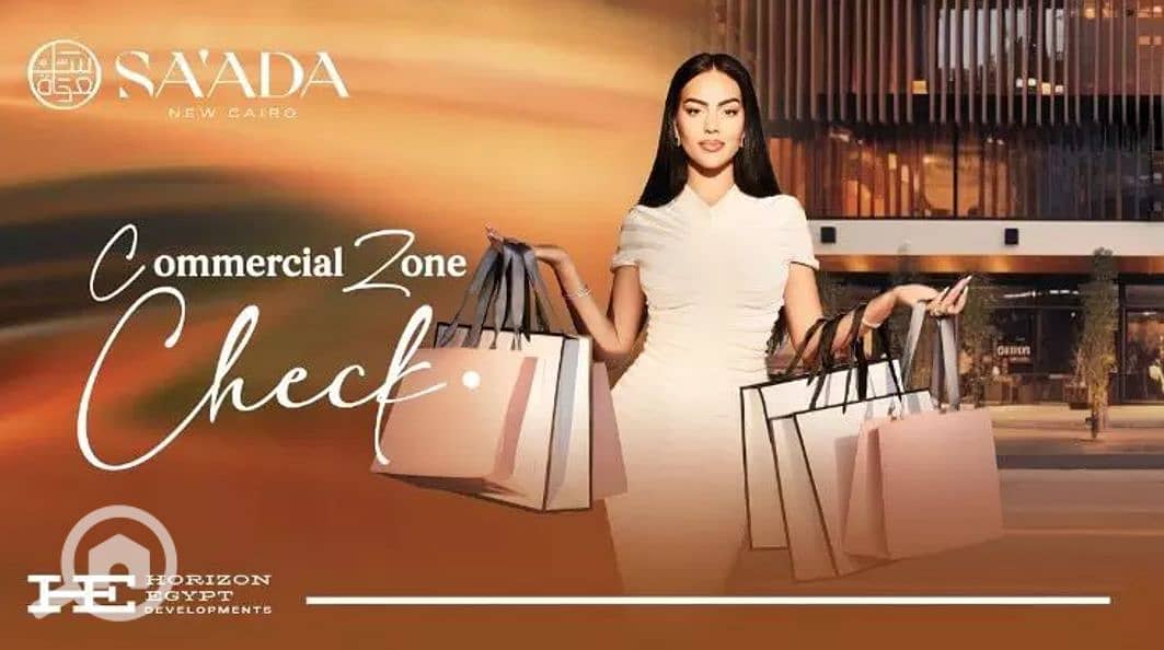 5 Screenshot 2026-01-28 122433. png