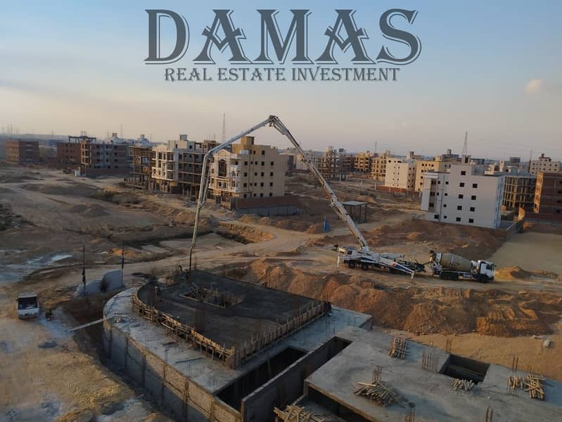 2 WhatsApp Image 2026-01-27 at 16.30. 51 (1). jpeg