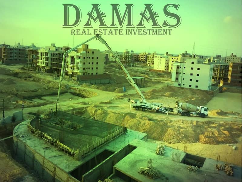 6 WhatsApp Image 2026-01-27 at 16.49. 01. jpeg