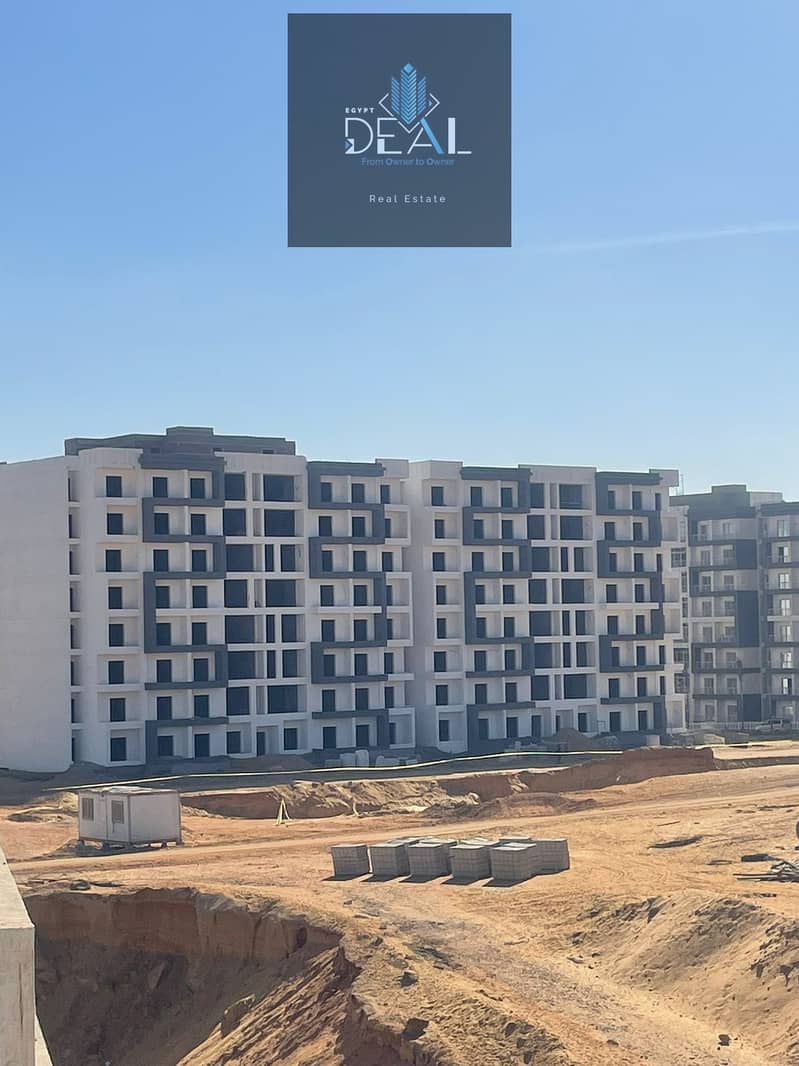 5 WhatsApp Image 2026-01-14 at 3.53. 55 PM. jpeg