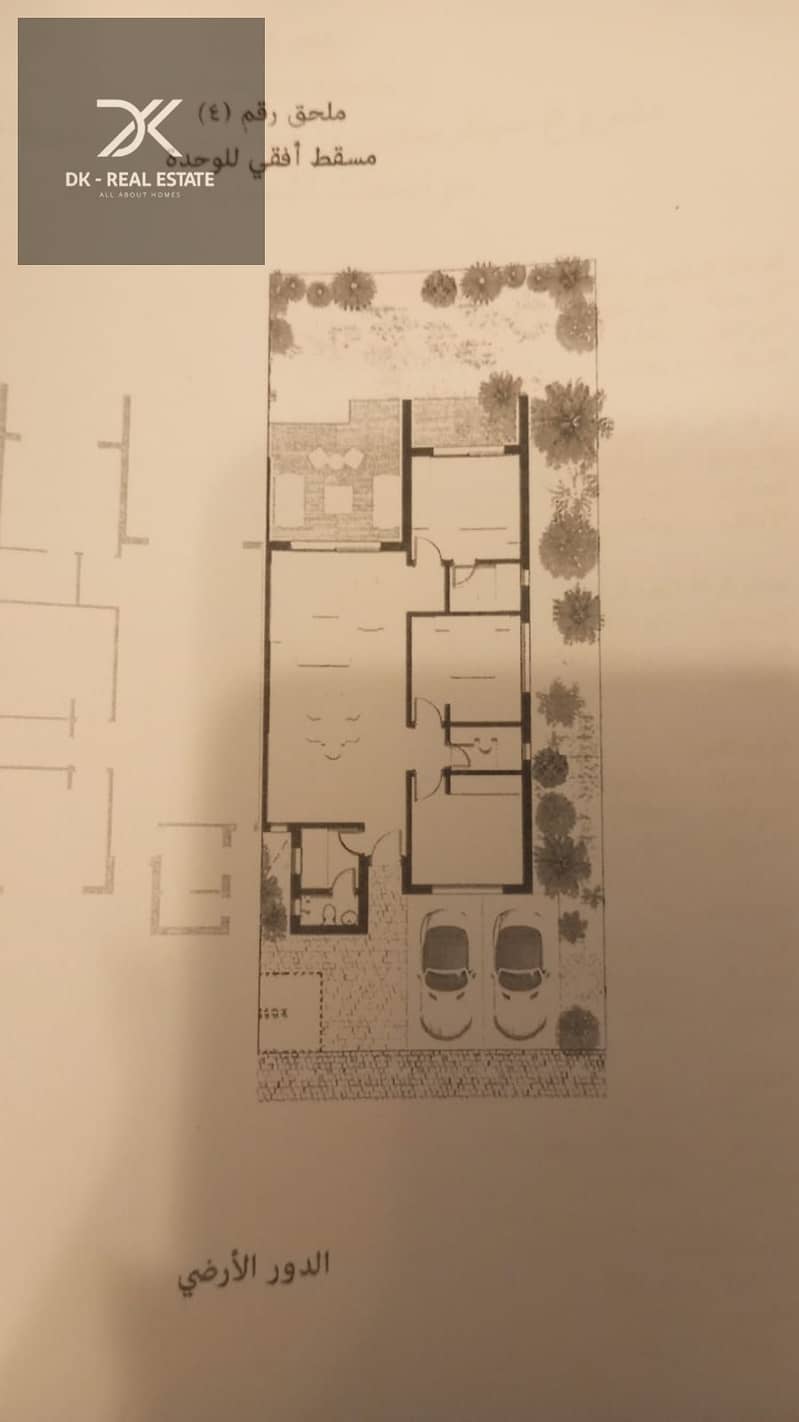 7 WhatsApp Image 2026-01-27 at 3.36. 02 PM (1). jpeg