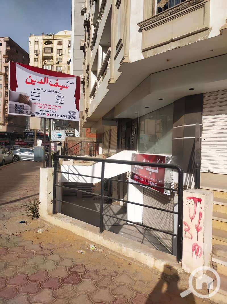 4 WhatsApp Image 2026-01-28 at 12.21. 14 PM. jpeg