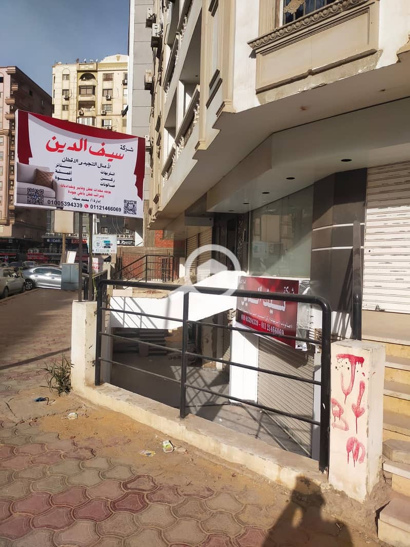 5 WhatsApp Image 2026-01-28 at 12.21. 14 PM. jpeg