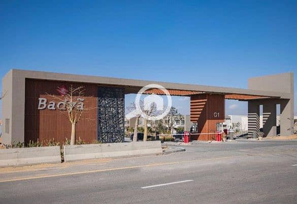 3 WhatsApp Image 2023-11-01 at 5.39. 17 PM (4). jpeg