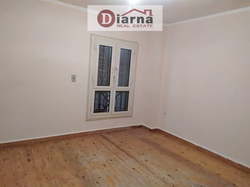 5 WhatsApp Image 2026-01-27 at 1.48. 25 PM. jpeg