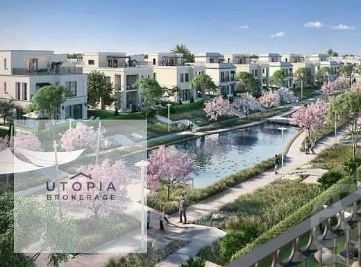 4 WhatsApp Image 2026-01-26 at 5.39. 46 PM (1). jpeg