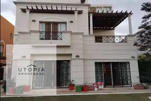 6 WhatsApp Image 2026-01-26 at 5.39. 46 PM (8). jpeg