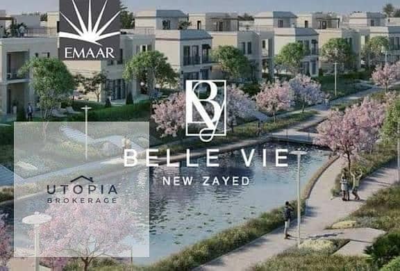 7 WhatsApp Image 2026-01-26 at 5.39. 46 PM. jpeg