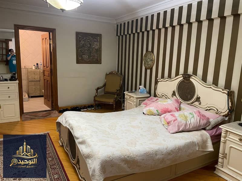 2 WhatsApp Image 2026-01-26 at 12.12. 50 (2). jpeg