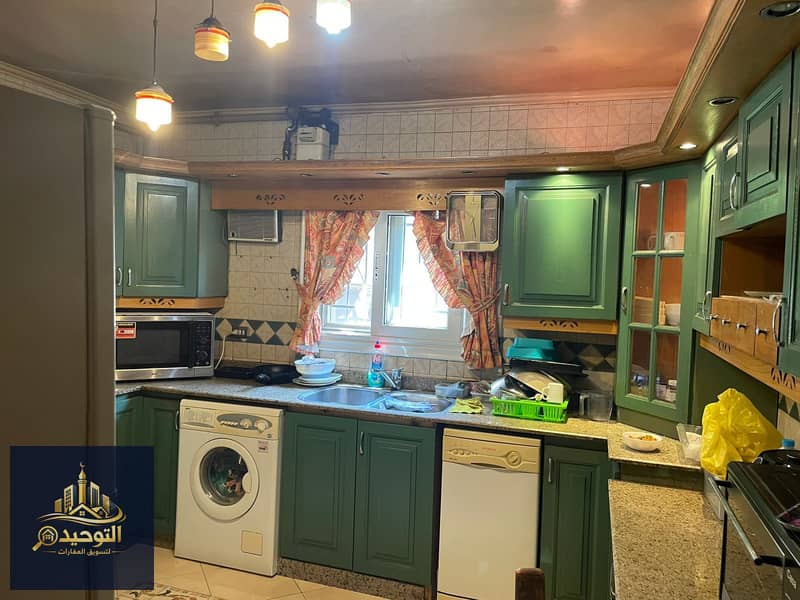 3 WhatsApp Image 2026-01-26 at 12.12. 50. jpeg