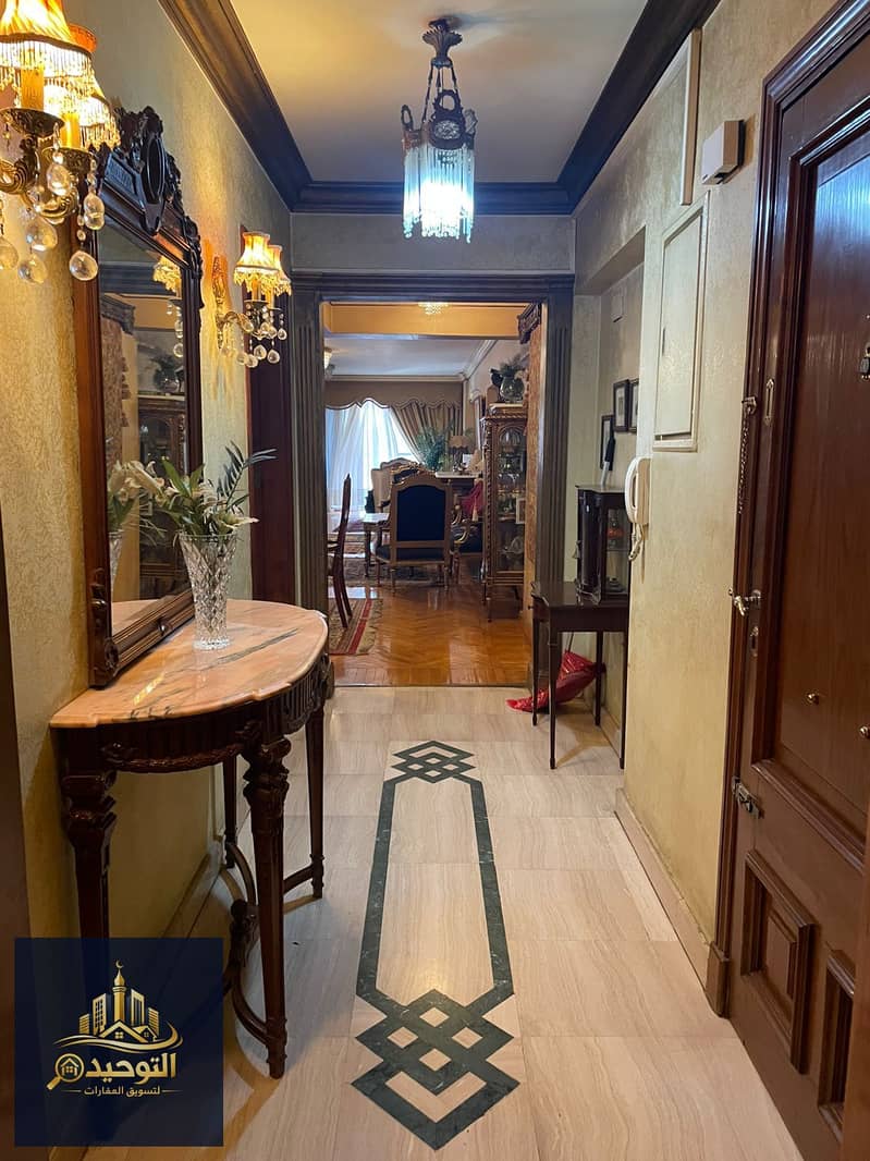 5 WhatsApp Image 2026-01-26 at 12.12. 51 (2). jpeg