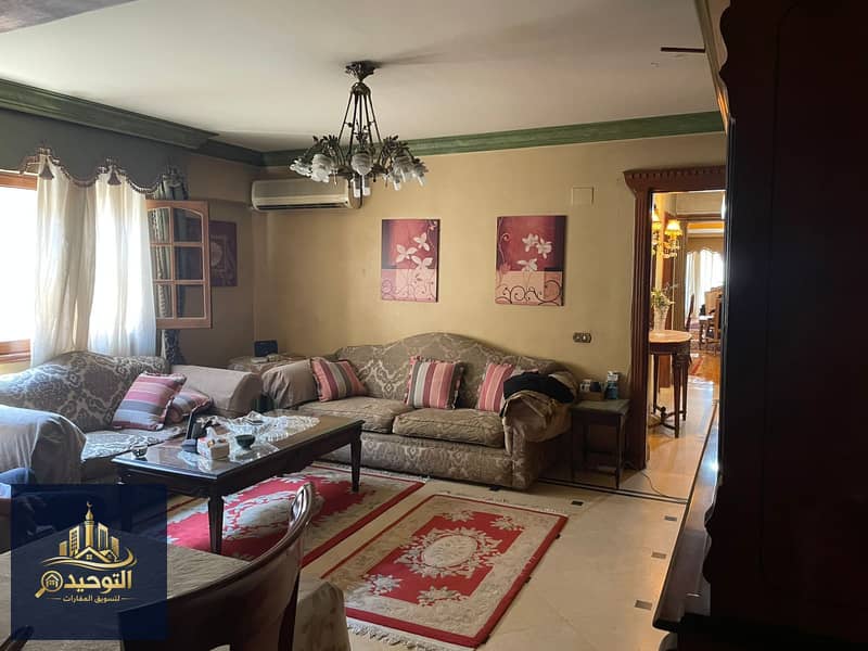 6 WhatsApp Image 2026-01-26 at 12.12. 51 (3). jpeg