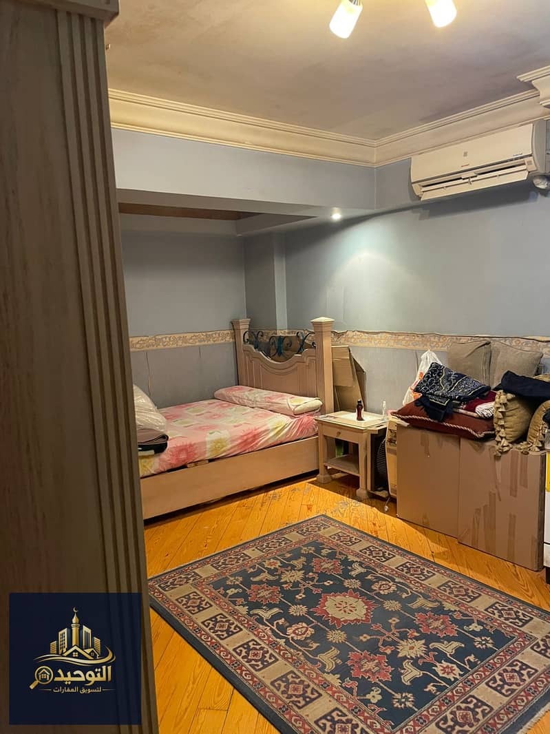 8 WhatsApp Image 2026-01-26 at 12.12. 51 (5). jpeg