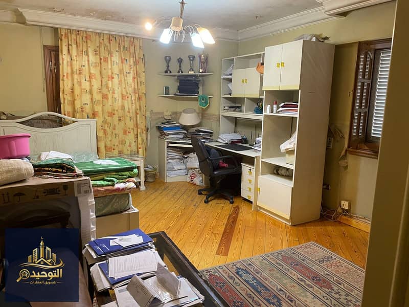 11 WhatsApp Image 2026-01-26 at 12.12. 52 (1). jpeg