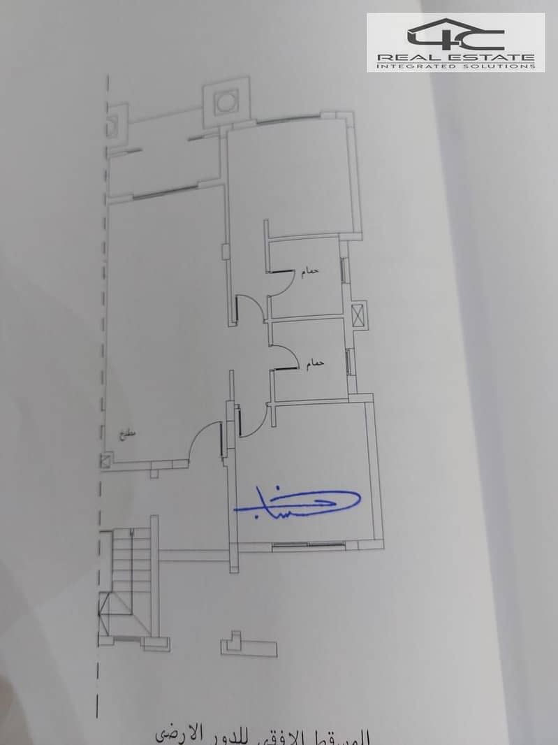 5 WhatsApp Image 2026-01-27 at 5.51. 21 PM (1). jpeg