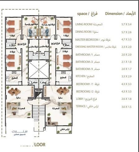 7 WhatsApp Image 2025-12-03 at 15.08. 29 (1). jpeg