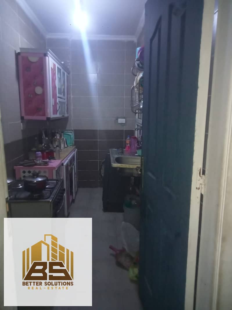 5 WhatsApp Image 2026-01-26 at 3.04. 39 PM (2). jpeg