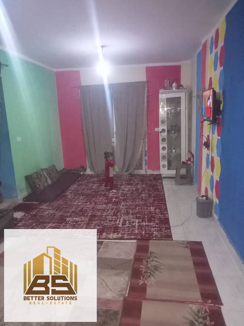 7 WhatsApp Image 2026-01-26 at 3.04. 40 PM. jpeg