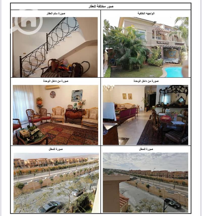 7 WhatsApp Image 2025-12-23 at 5.20. 50 PM (1). jpeg