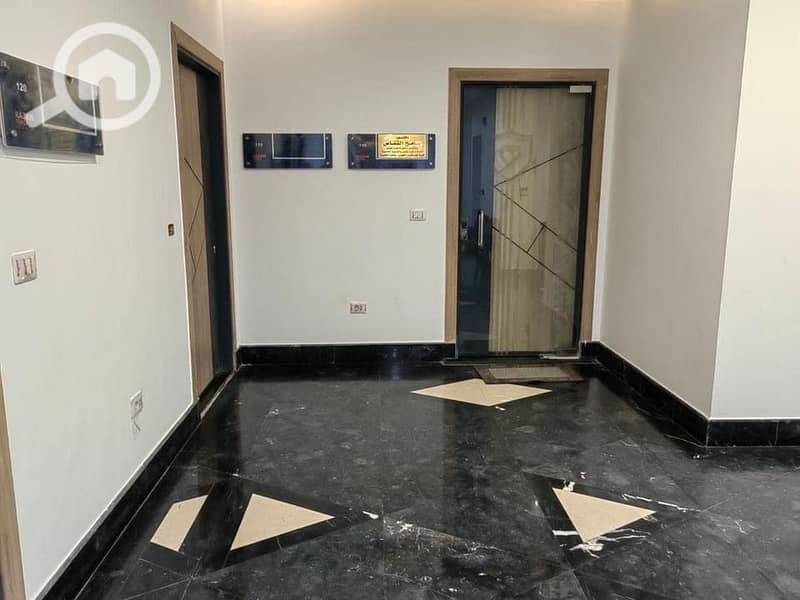 5 WhatsApp Image 2026-01-27 at 16.54. 54. jpeg