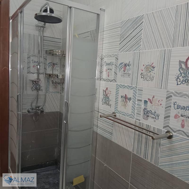 14 WhatsApp Image 2026-01-28 at 12.33. 12 PM (1). jpeg