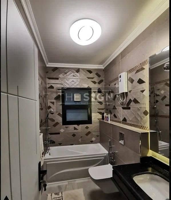 12 WhatsApp Image 2026-01-28 at 12.33. 48 PM (1). jpeg