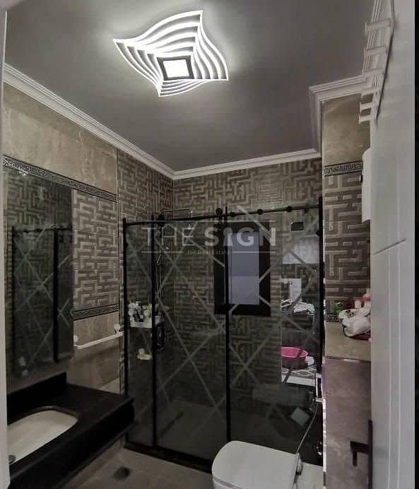 13 WhatsApp Image 2026-01-28 at 12.33. 54 PM. jpeg