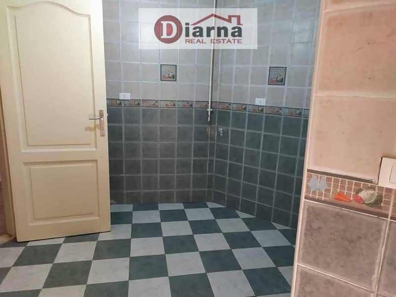 6 WhatsApp Image 2026-01-27 at 1.48. 27 PM (1). jpeg