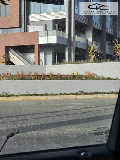 Pharmacy for Rent in New Cairo, Cairo - WhatsApp Image 2026-01-27 at 7.36. 04 PM. jpeg