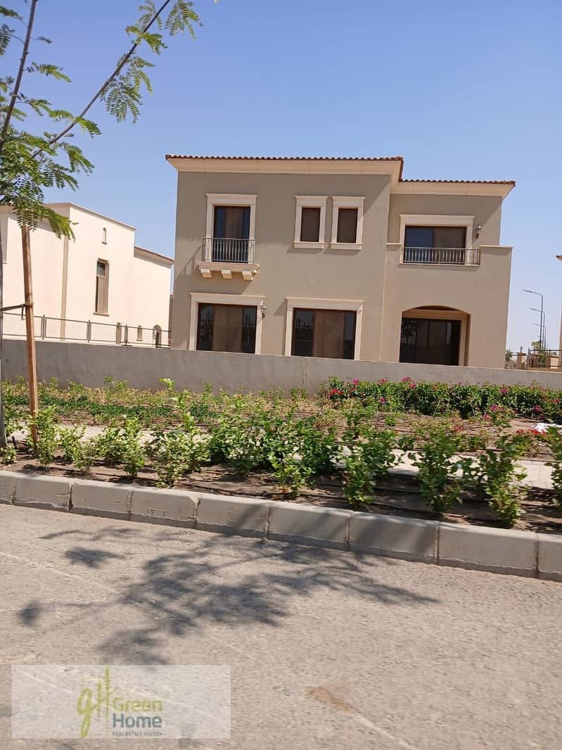 12 WhatsApp Image 2026-01-05 at 3.41. 55 PM (7). jpeg