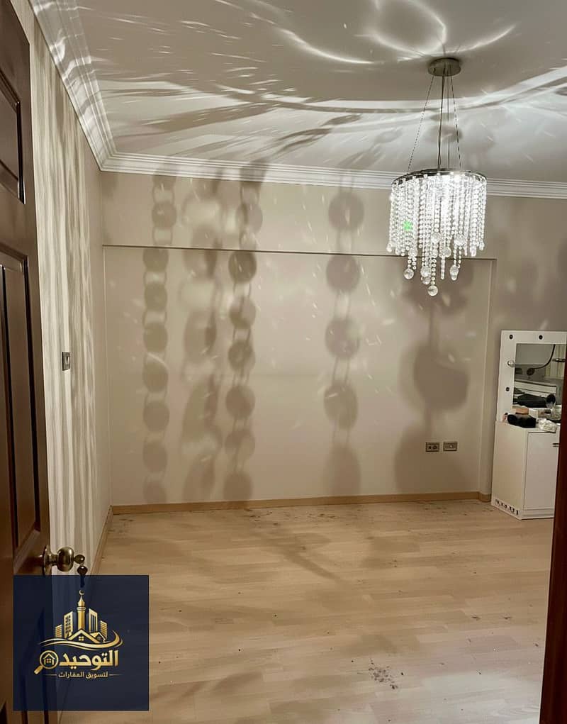 2 WhatsApp Image 2026-01-26 at 13.20. 46. jpeg