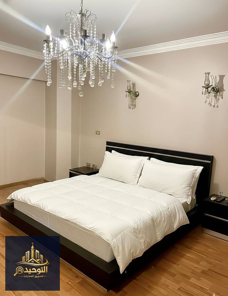 3 WhatsApp Image 2026-01-26 at 13.20. 47 (1). jpeg