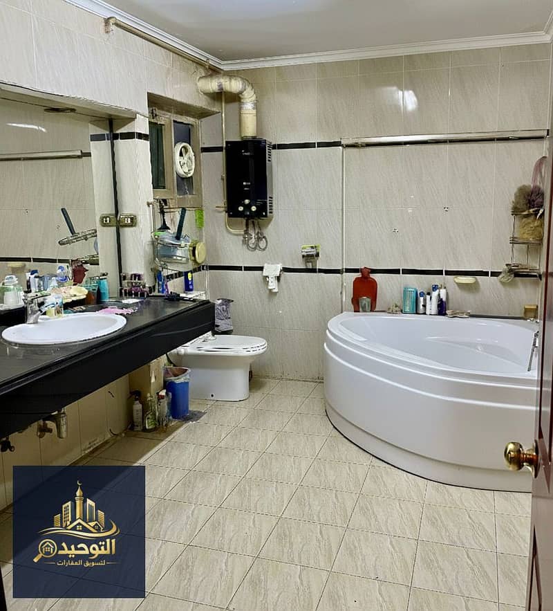 5 WhatsApp Image 2026-01-26 at 13.20. 48 (1). jpeg