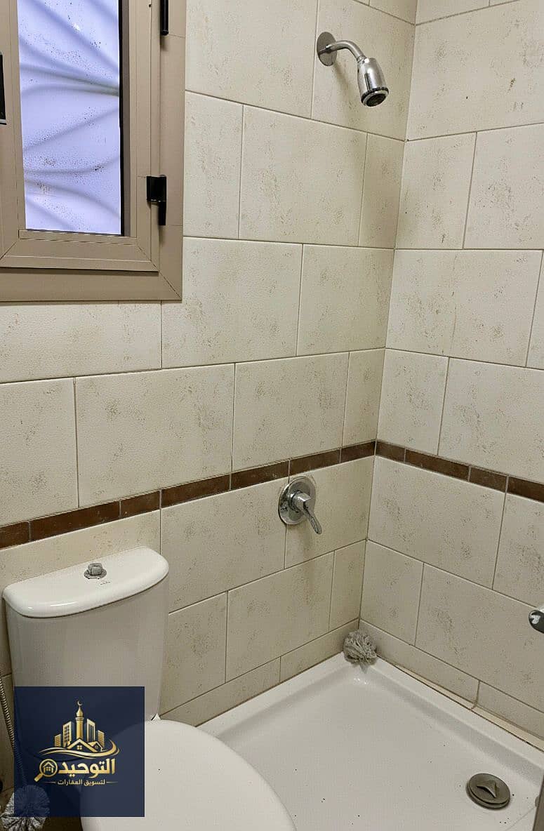 6 WhatsApp Image 2026-01-26 at 13.20. 48 (2). jpeg