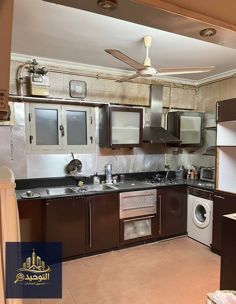 8 WhatsApp Image 2026-01-26 at 13.20. 48. jpeg