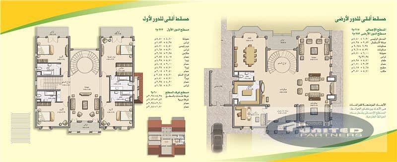 16 WhatsApp Image 2026-01-28 at 2.19. 09 AM. jpeg