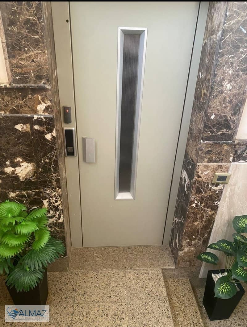 12 WhatsApp Image 2026-01-28 at 12.46. 22 PM. jpeg