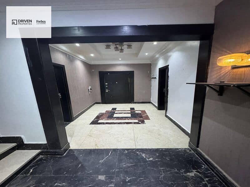 5 WhatsApp Image 2026-01-23 at 16.01. 19 (1). jpeg