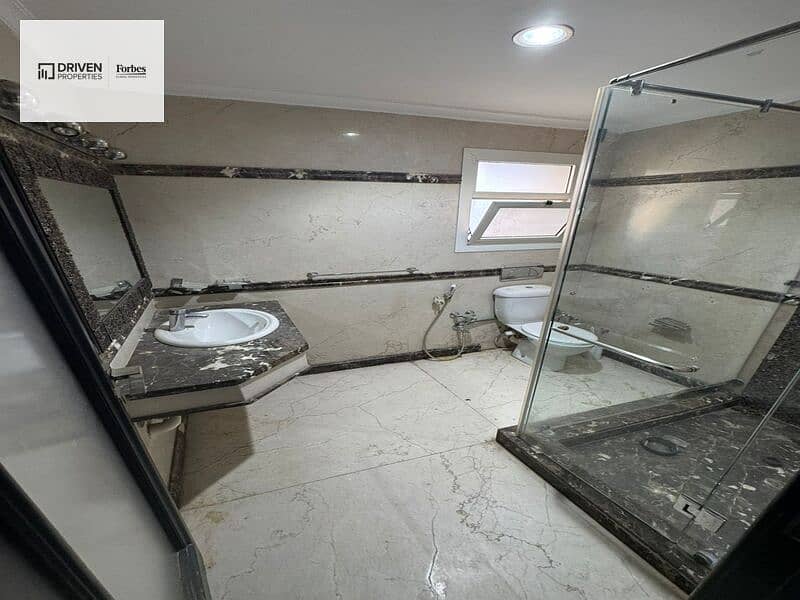 6 WhatsApp Image 2026-01-23 at 16.01. 18 (1). jpeg