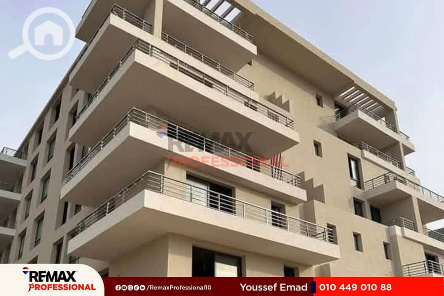 3 WhatsApp Image 2025-02-04 at 3.57. 45 PM. JPG