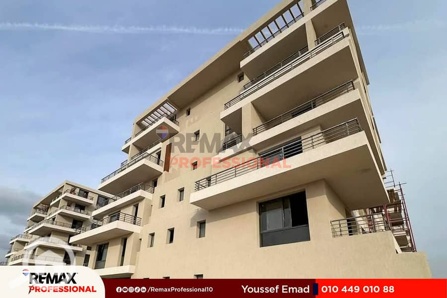 4 WhatsApp Image 2025-02-04 at 3.57. 56 PM. JPG