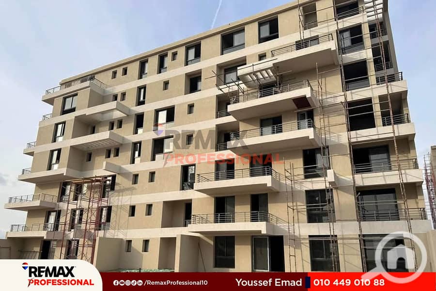 5 WhatsApp Image 2025-02-04 at 3.57. 57 PM. JPG