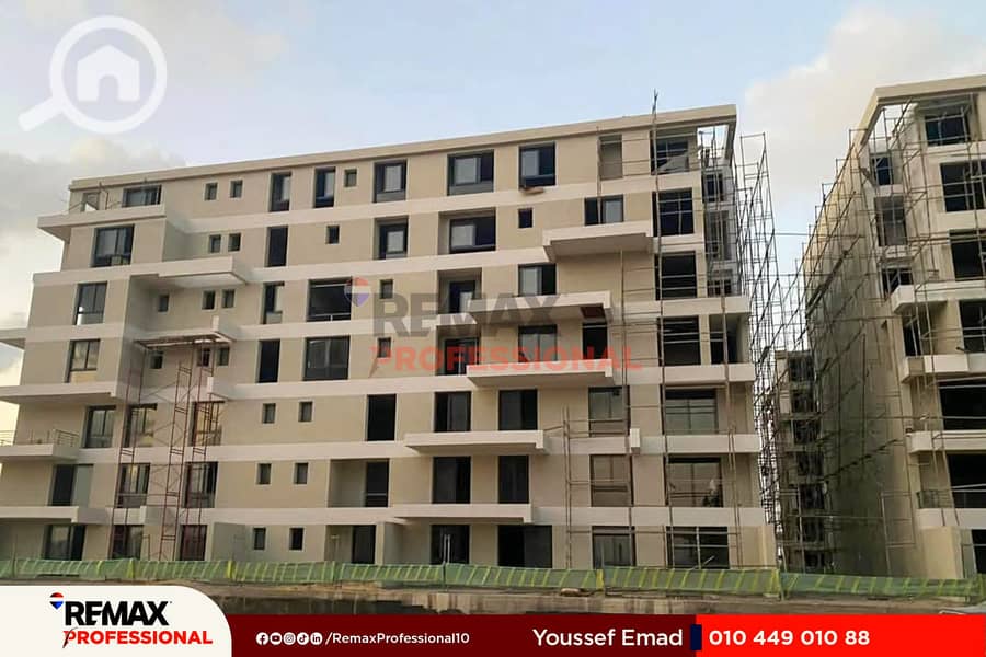 8 WhatsApp Image 2025-02-04 at 3.57. 59 PM (1). JPG