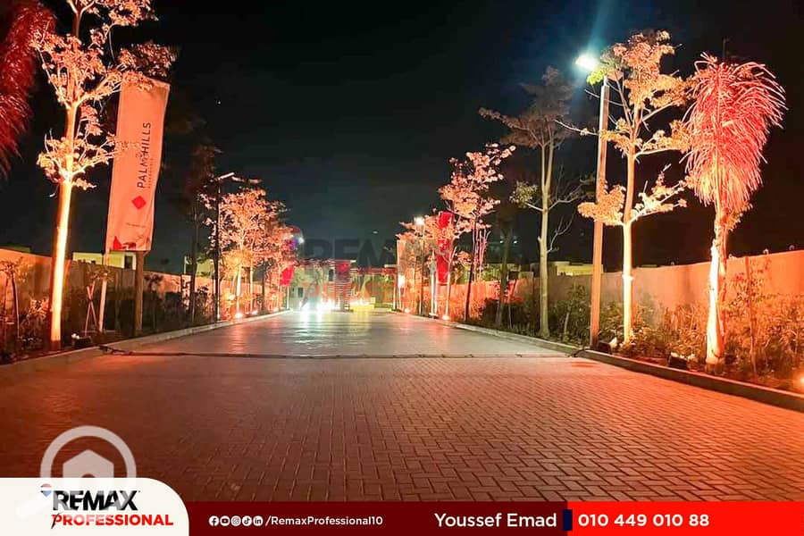 9 WhatsApp Image 2025-02-04 at 3.57. 59 PM. JPG