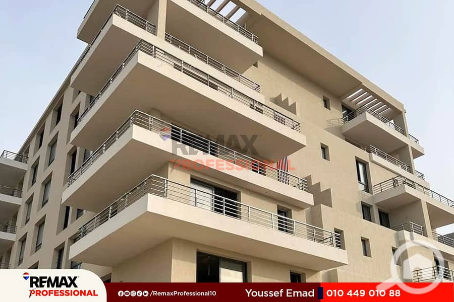 10 WhatsApp Image 2025-02-04 at 3.58. 00 PM. JPG