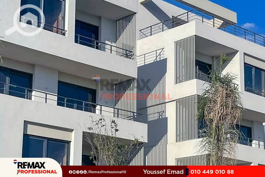 13 WhatsApp Image 2025-02-04 at 3.58. 18 PM. JPG