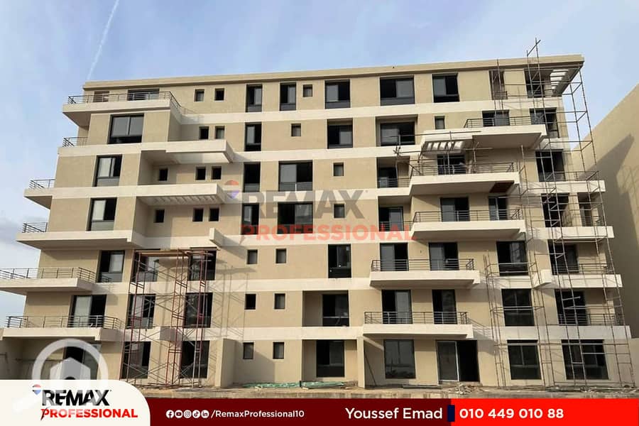 14 WhatsApp Image 2025-02-04 at 3.58. 19 PM (1). JPG