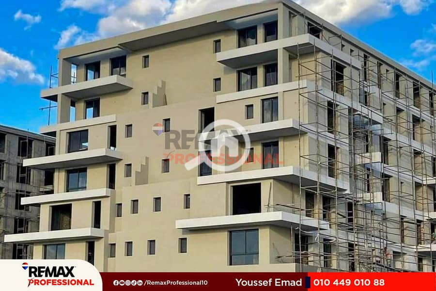 16 WhatsApp Image 2025-02-04 at 3.58. 20 PM (1). JPG