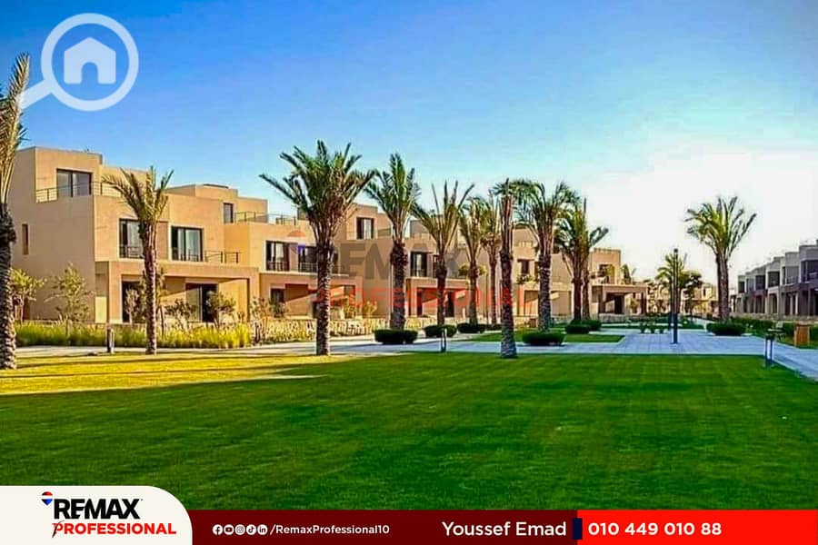 18 WhatsApp Image 2025-02-04 at 3.58. 21 PM (1). JPG